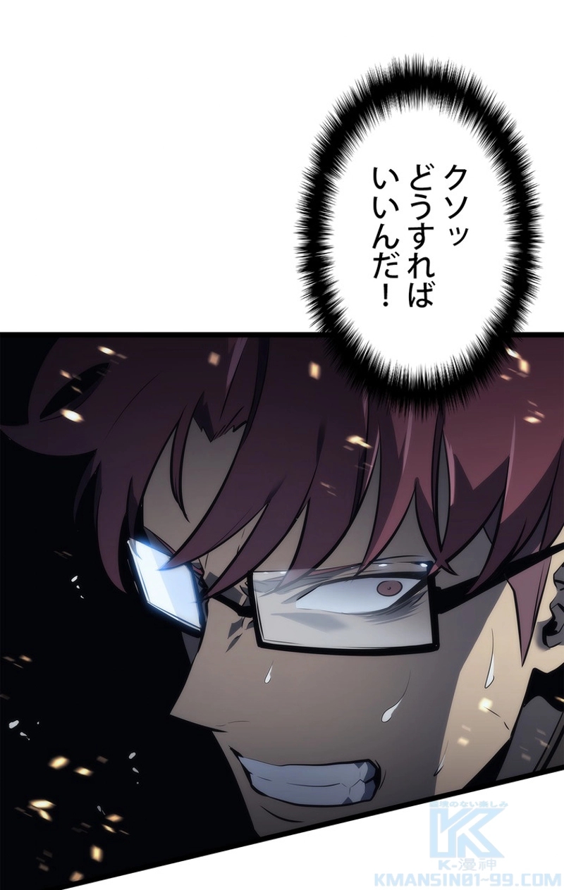 P64