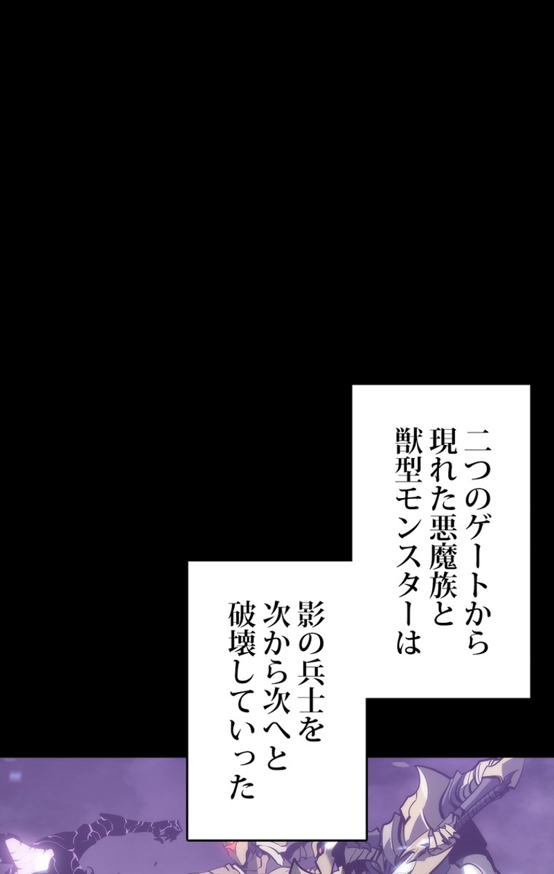 P92