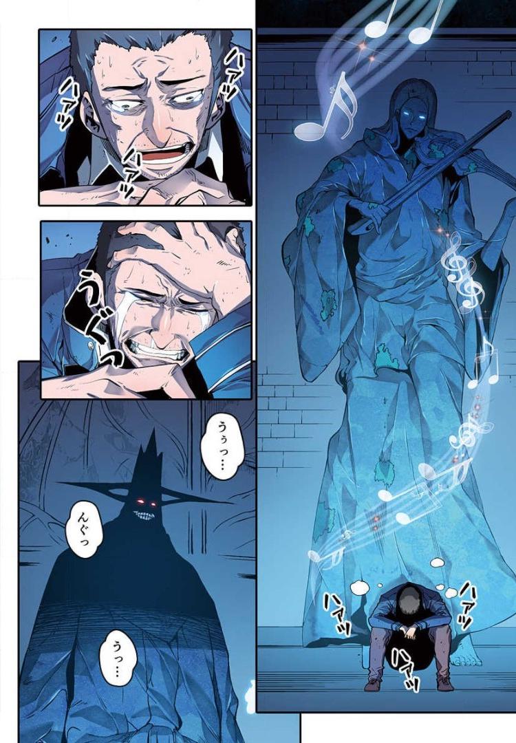 P14