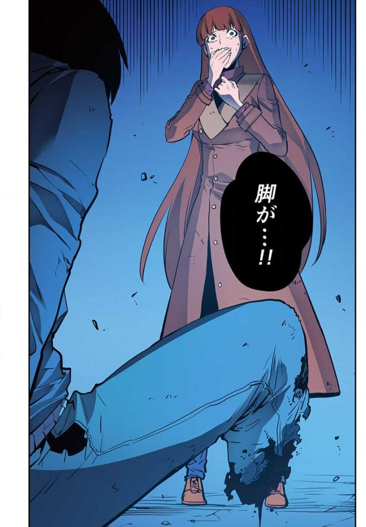 P28