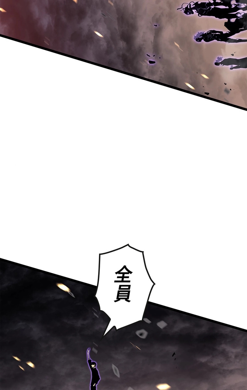 P120