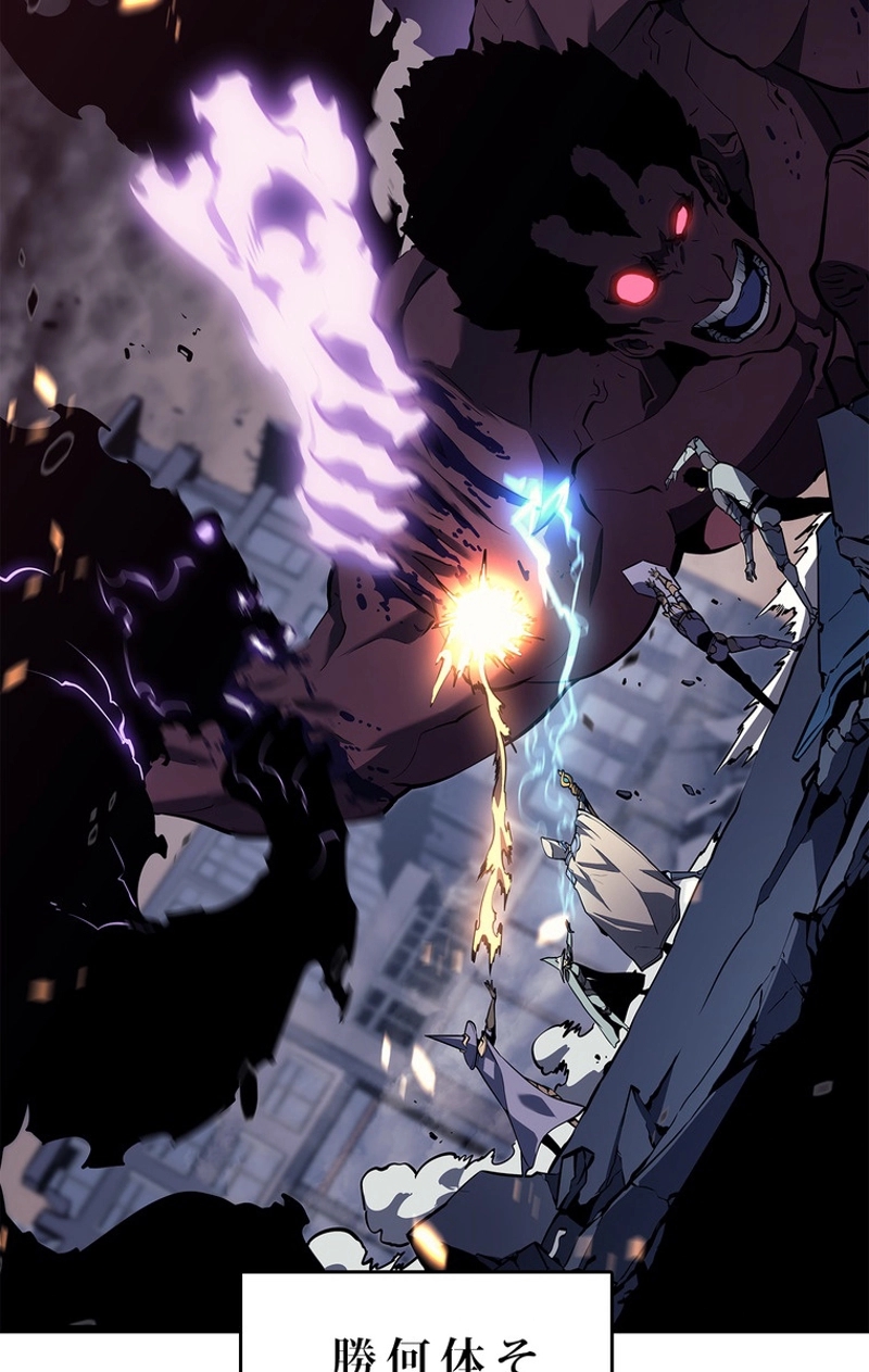 P42