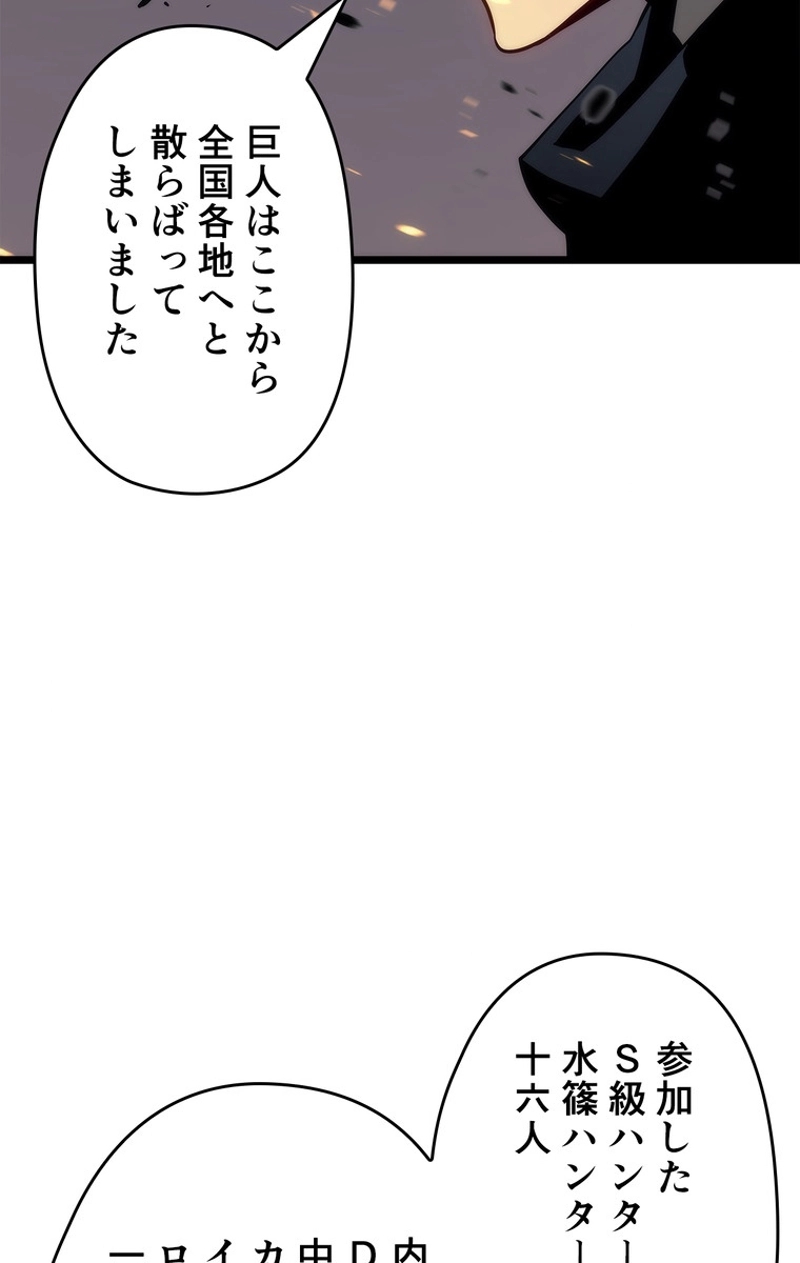 P56