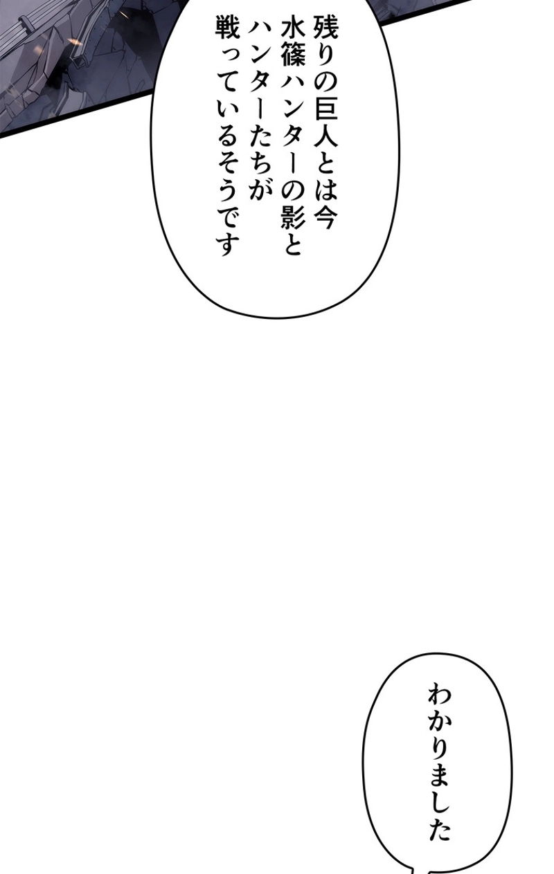 P63