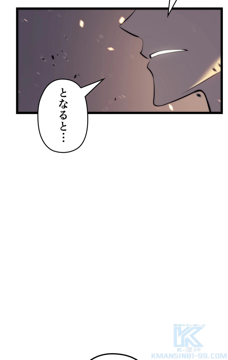 P64