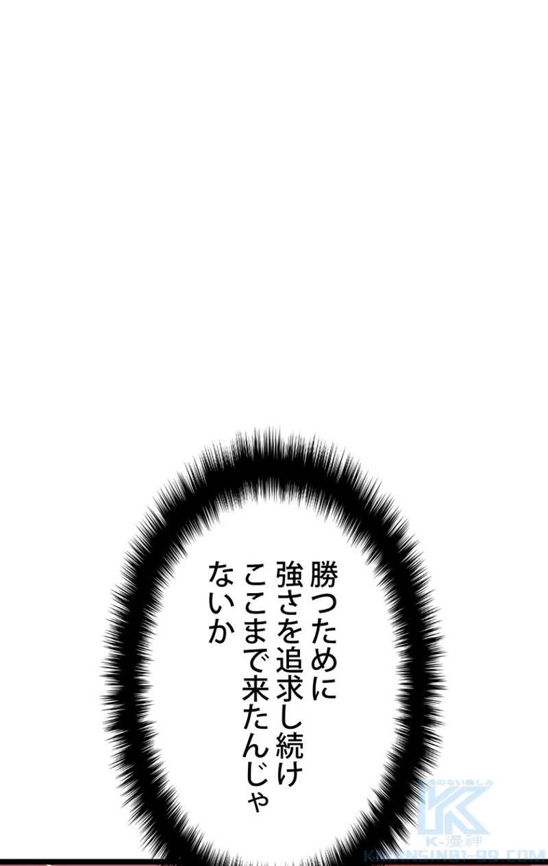 P76