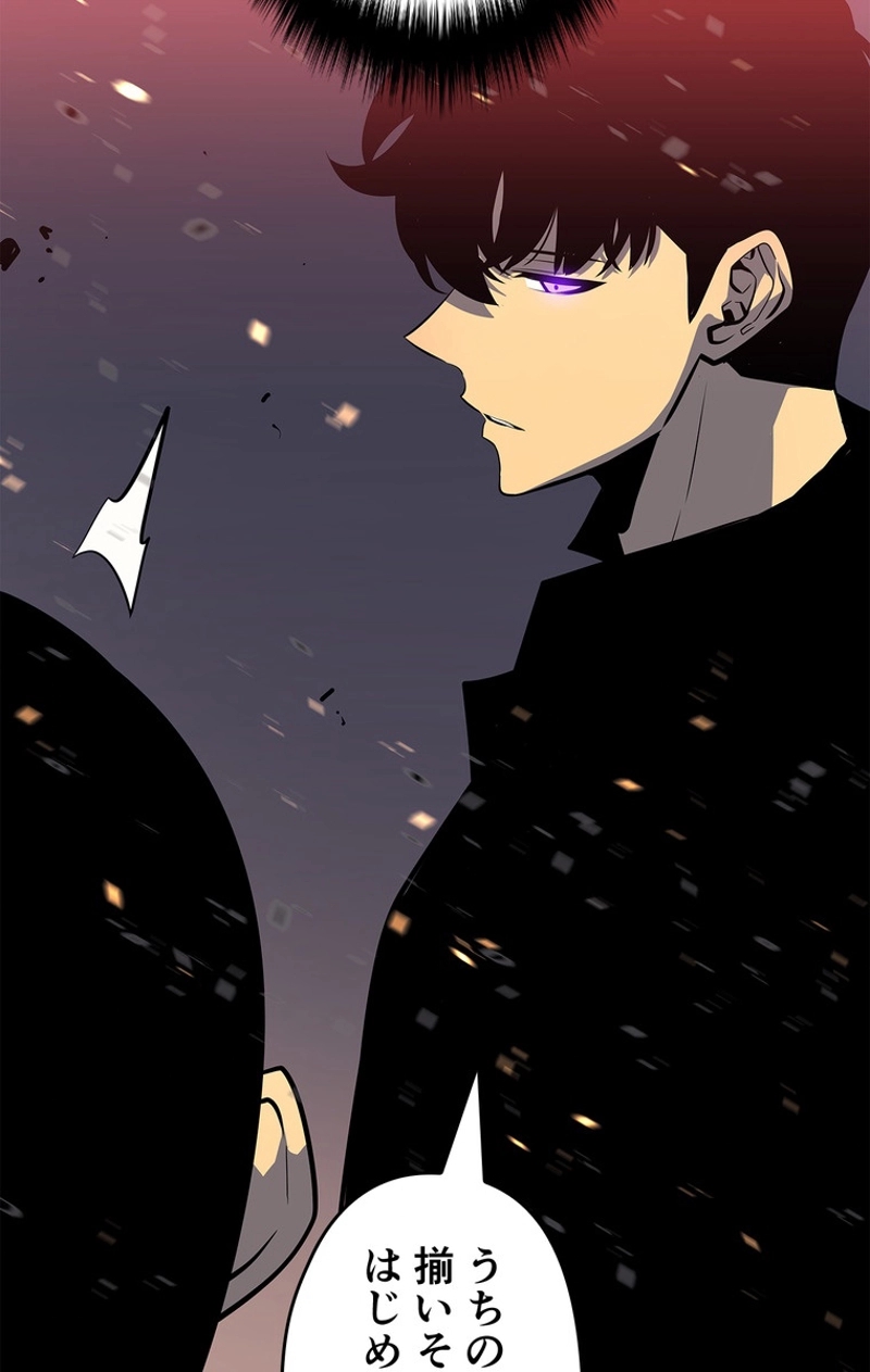 P77