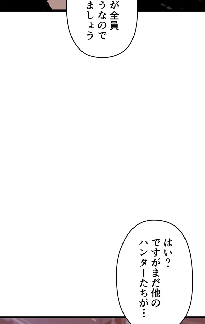 P78