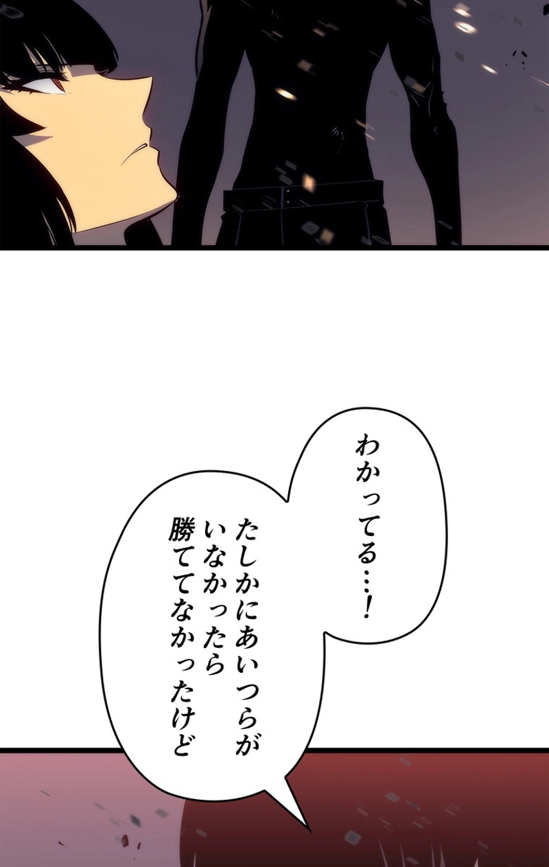 P84