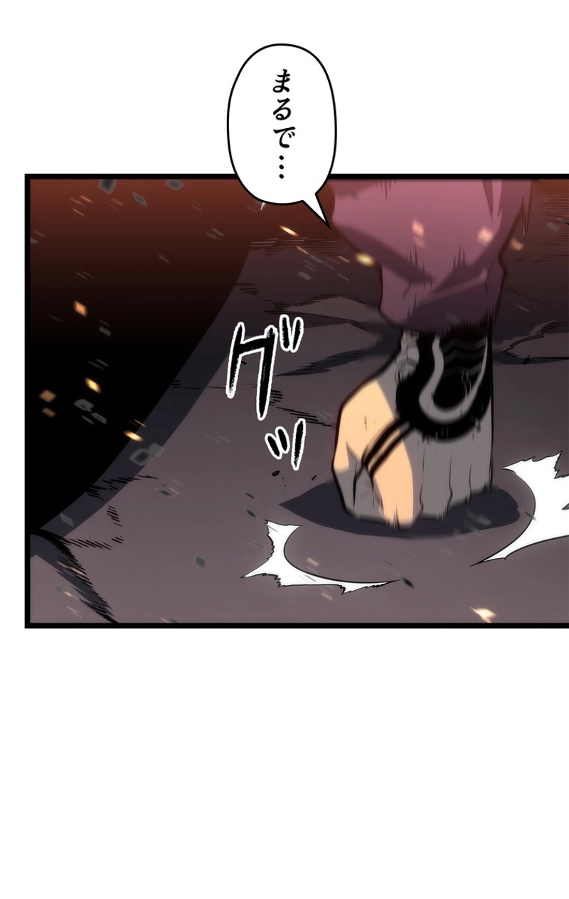 P86