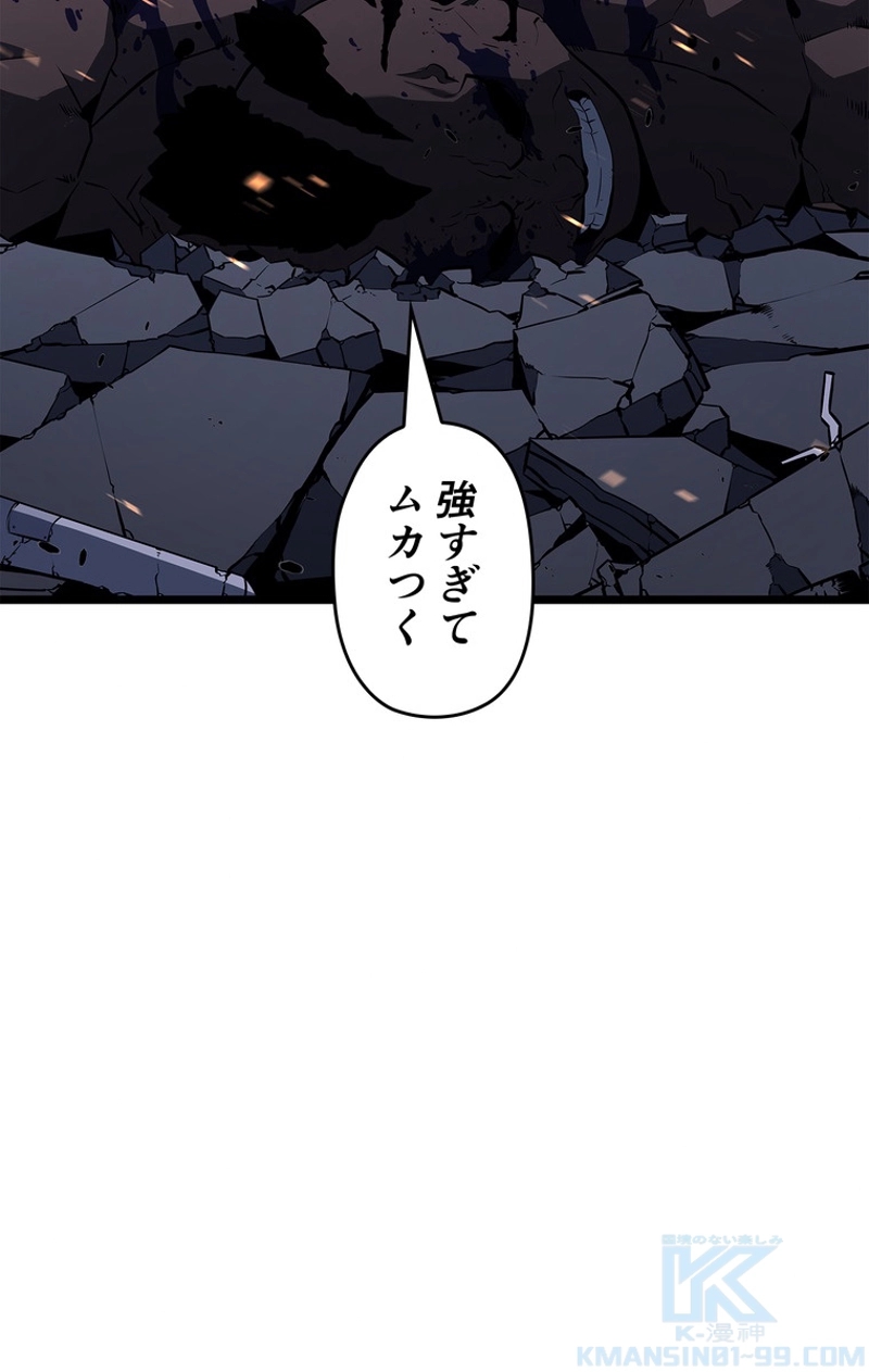 P88