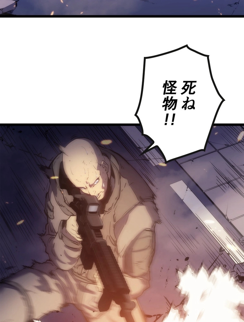 P113
