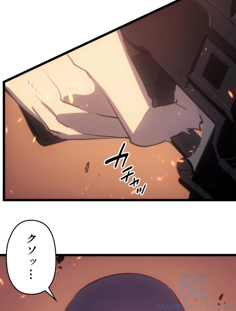 P117