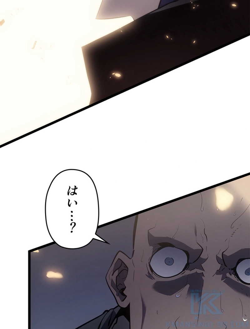 P132