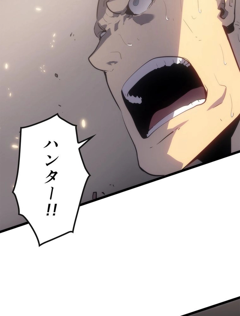 P137