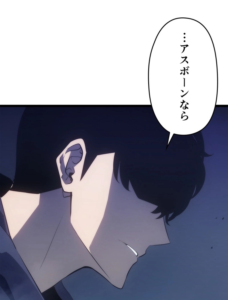P56