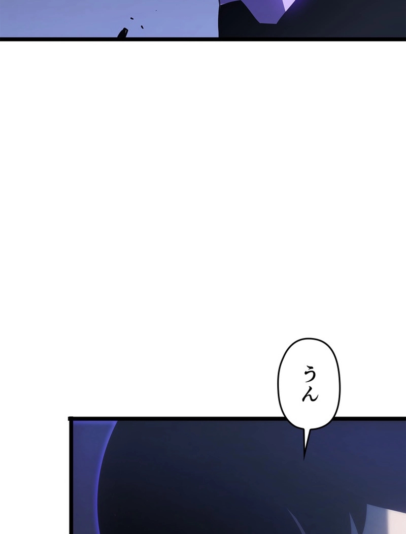P82