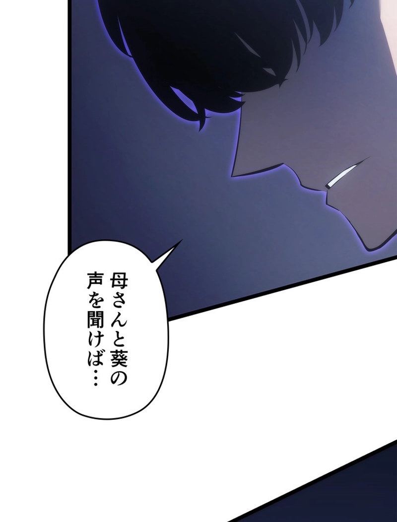 P83