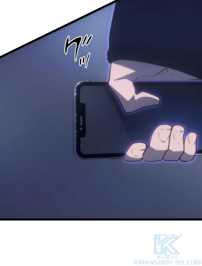 P84