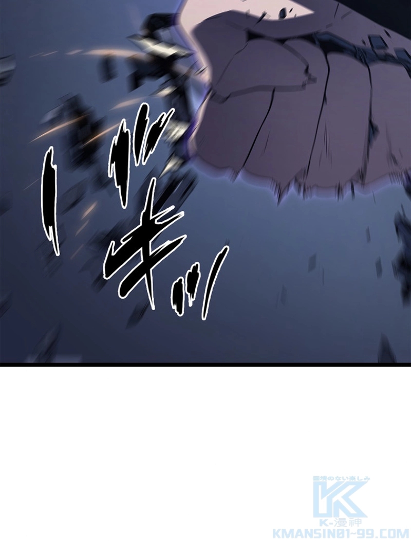 P87