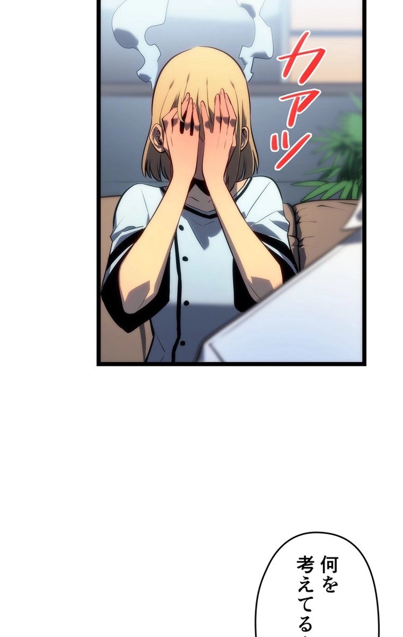 P104