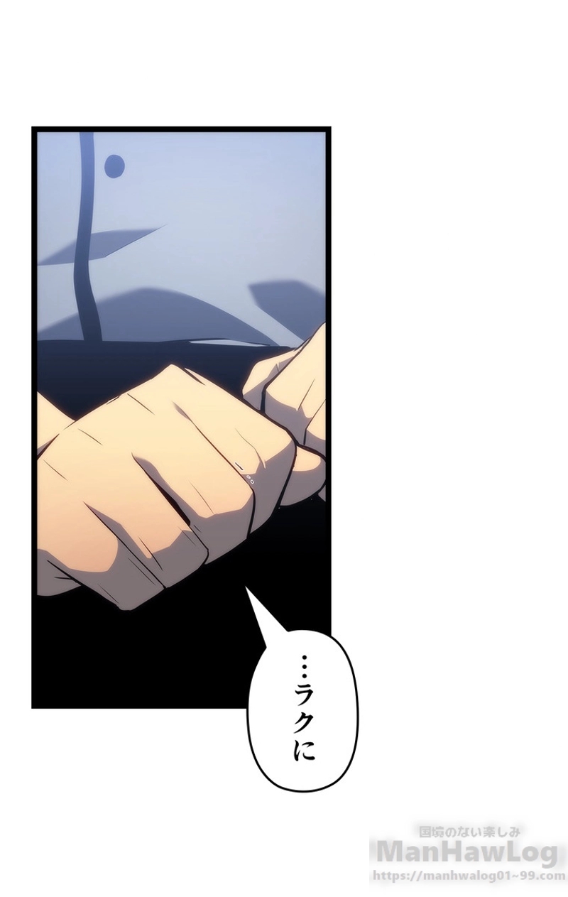 P109