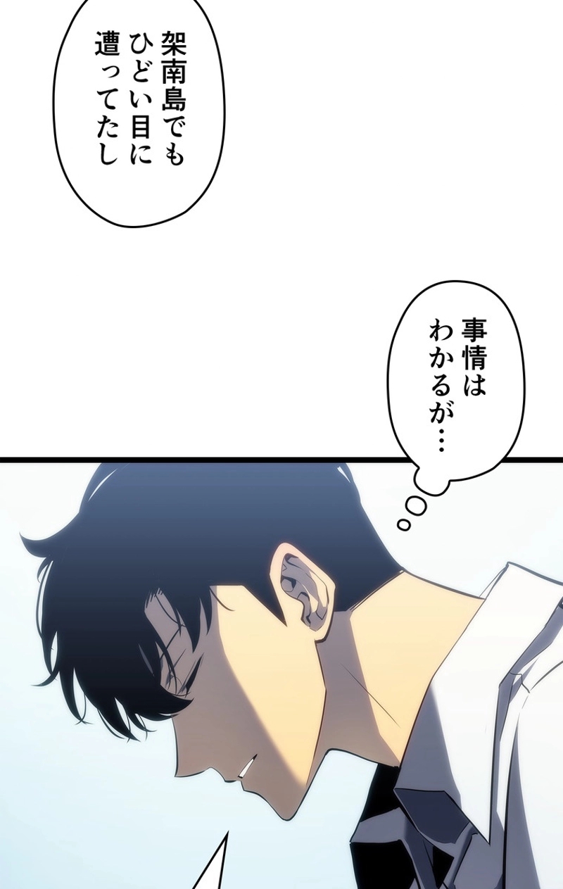 P114
