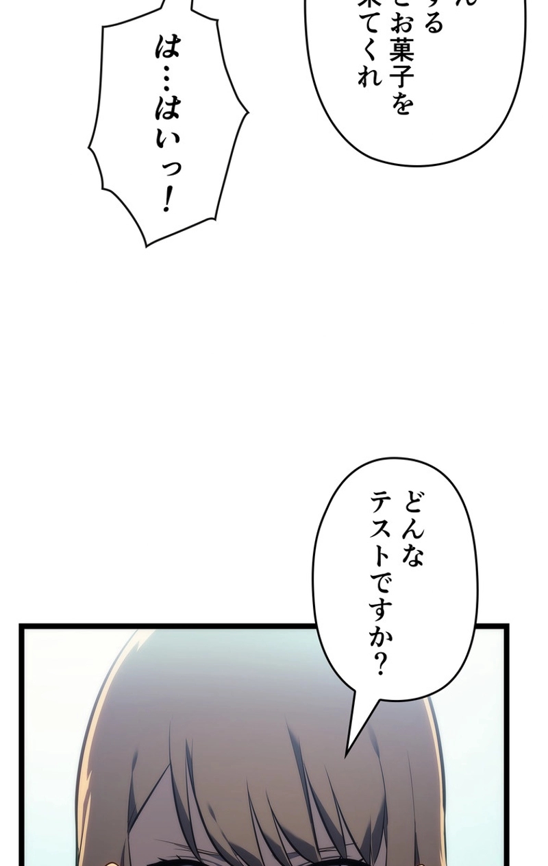 P117
