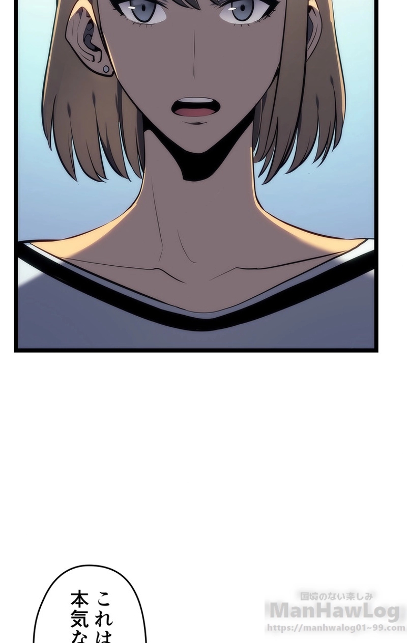 P118