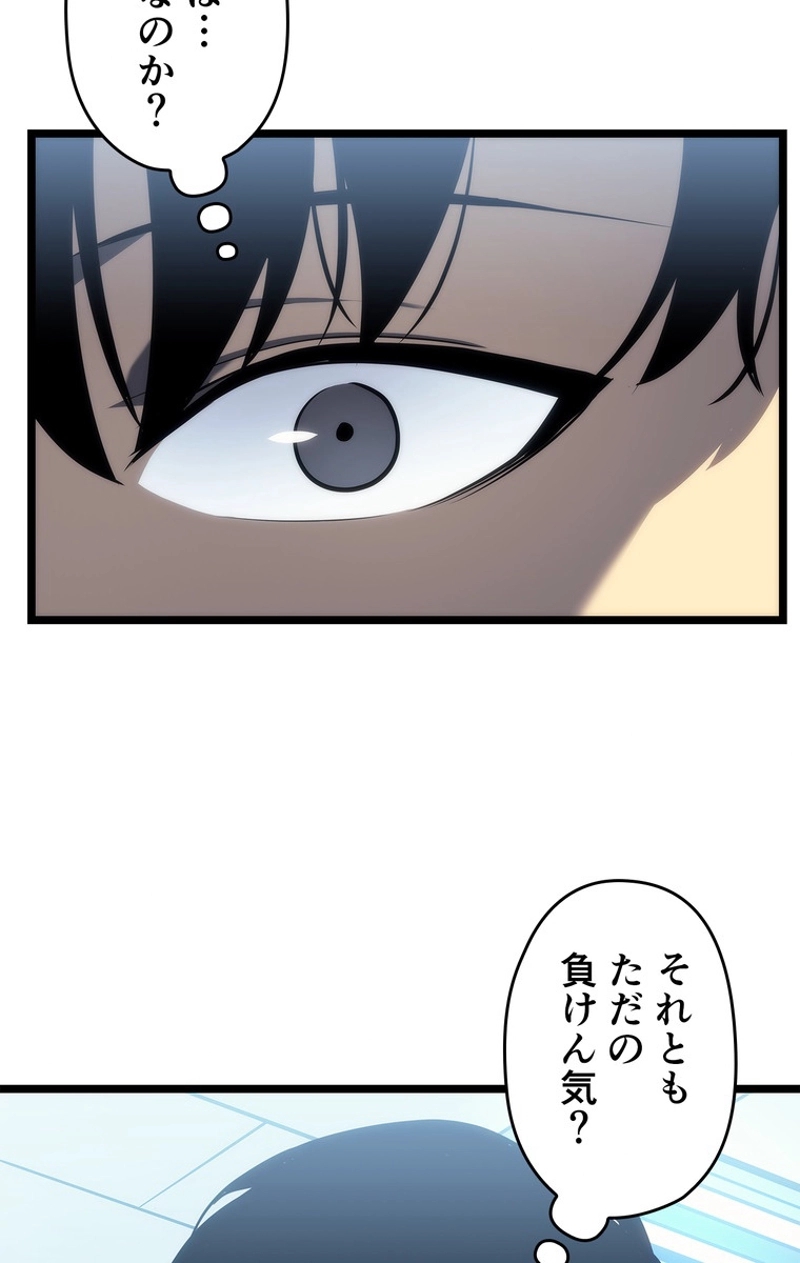 P119