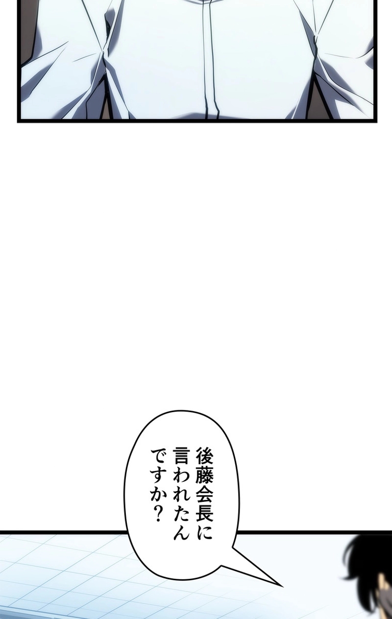 P41