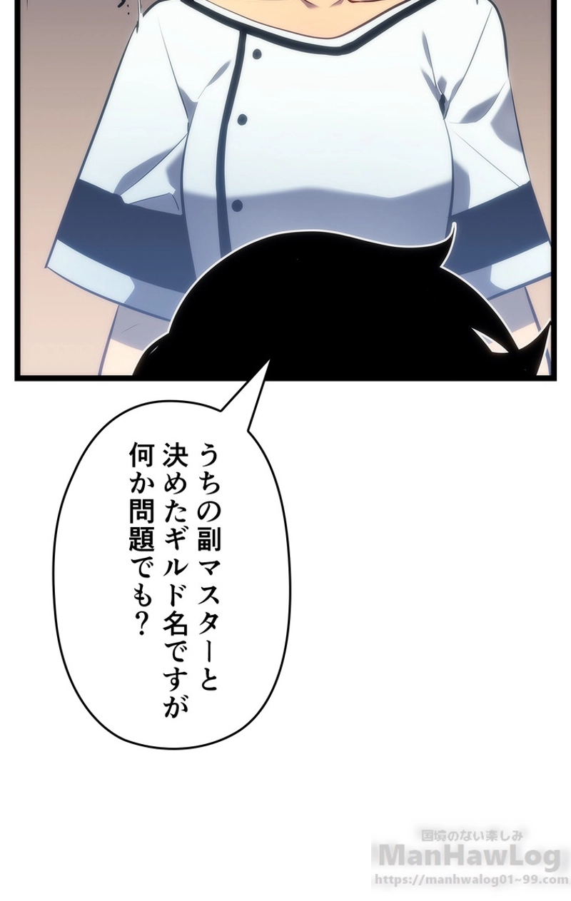 P46
