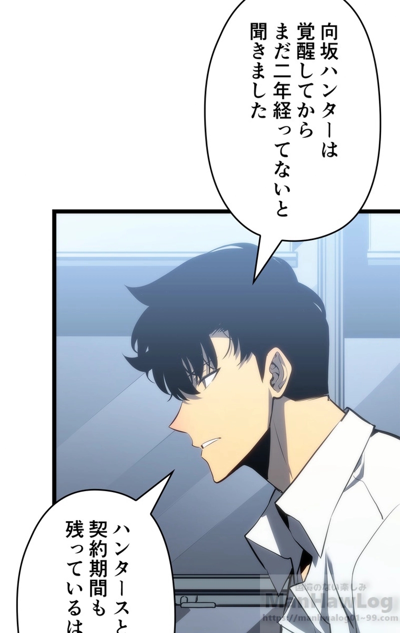 P52