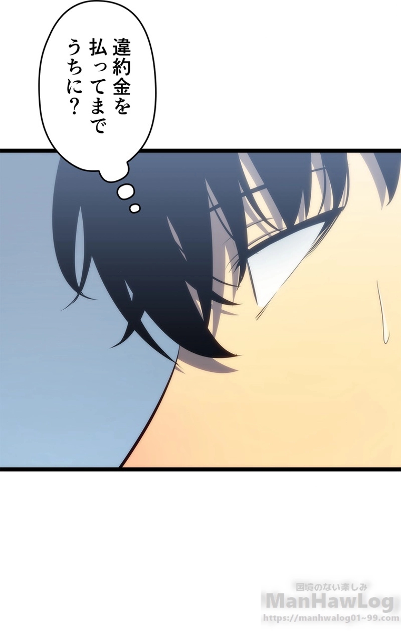 P55
