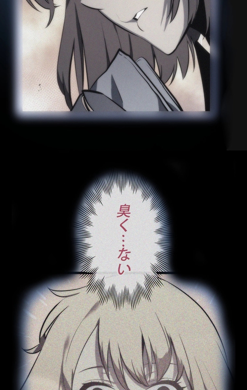 P65