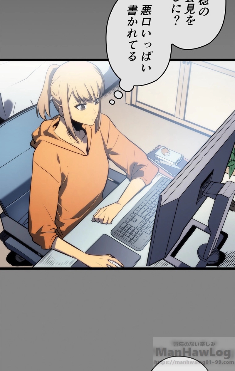P73