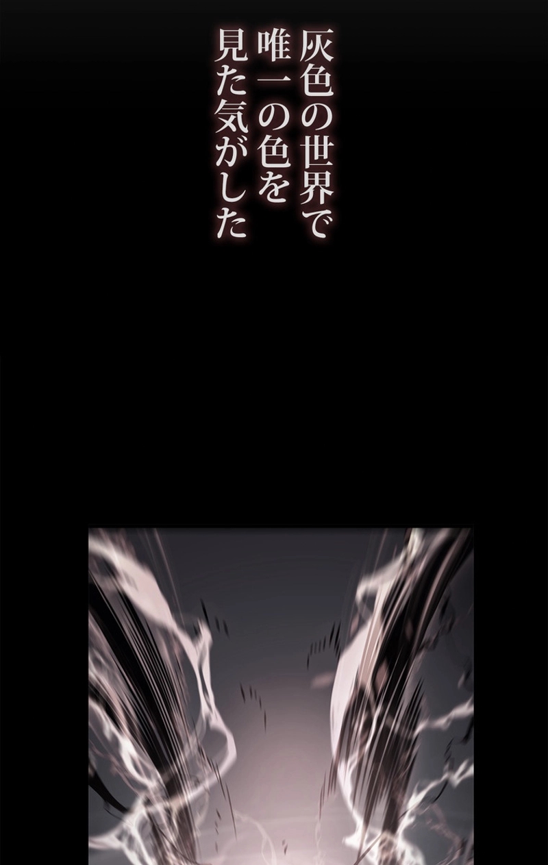 P81