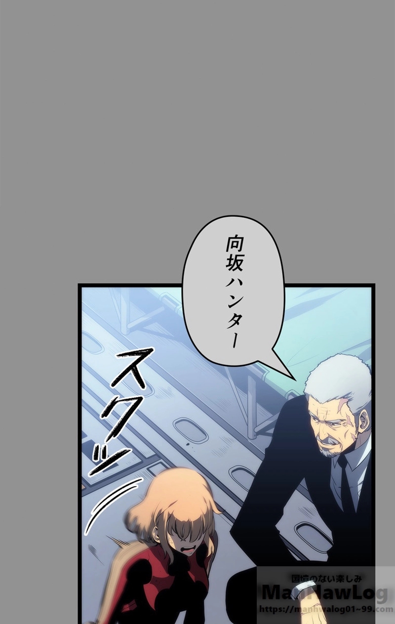 P88