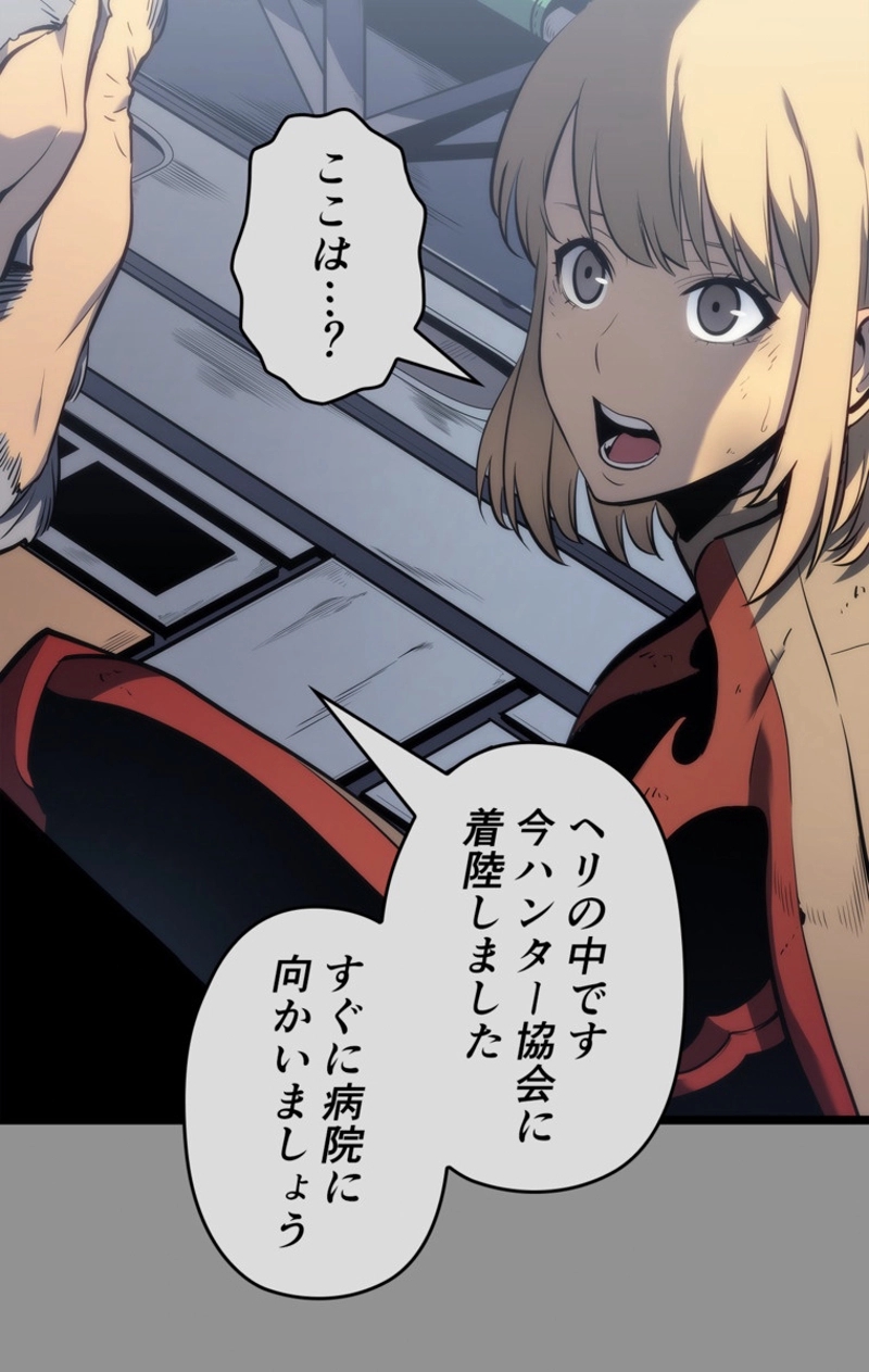 P90