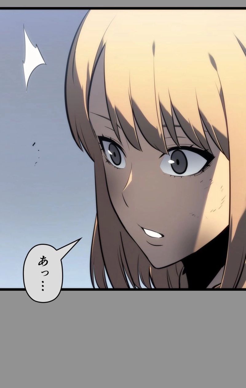 P92
