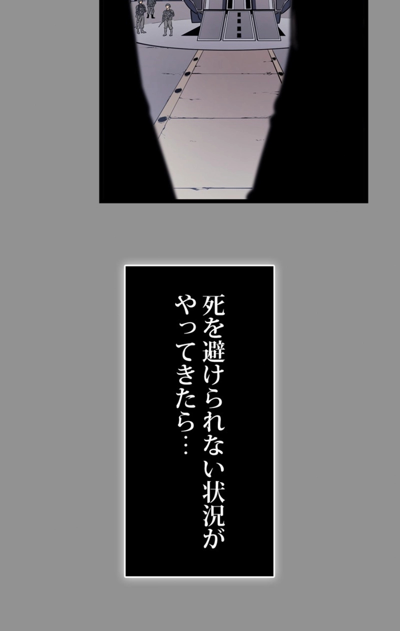 P99