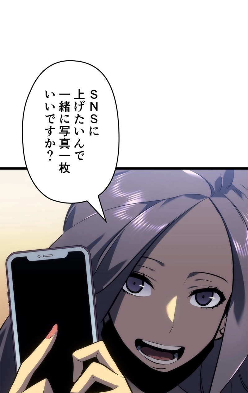 P105