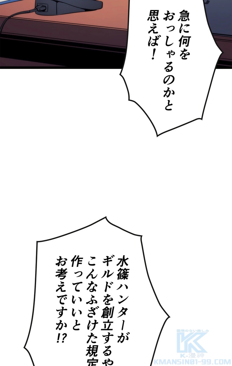 P109