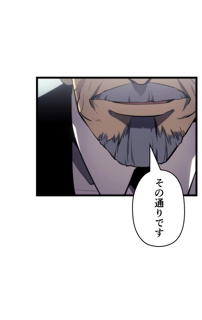 P113