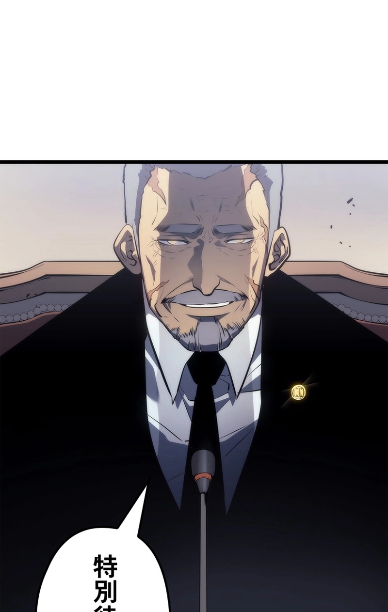 P114