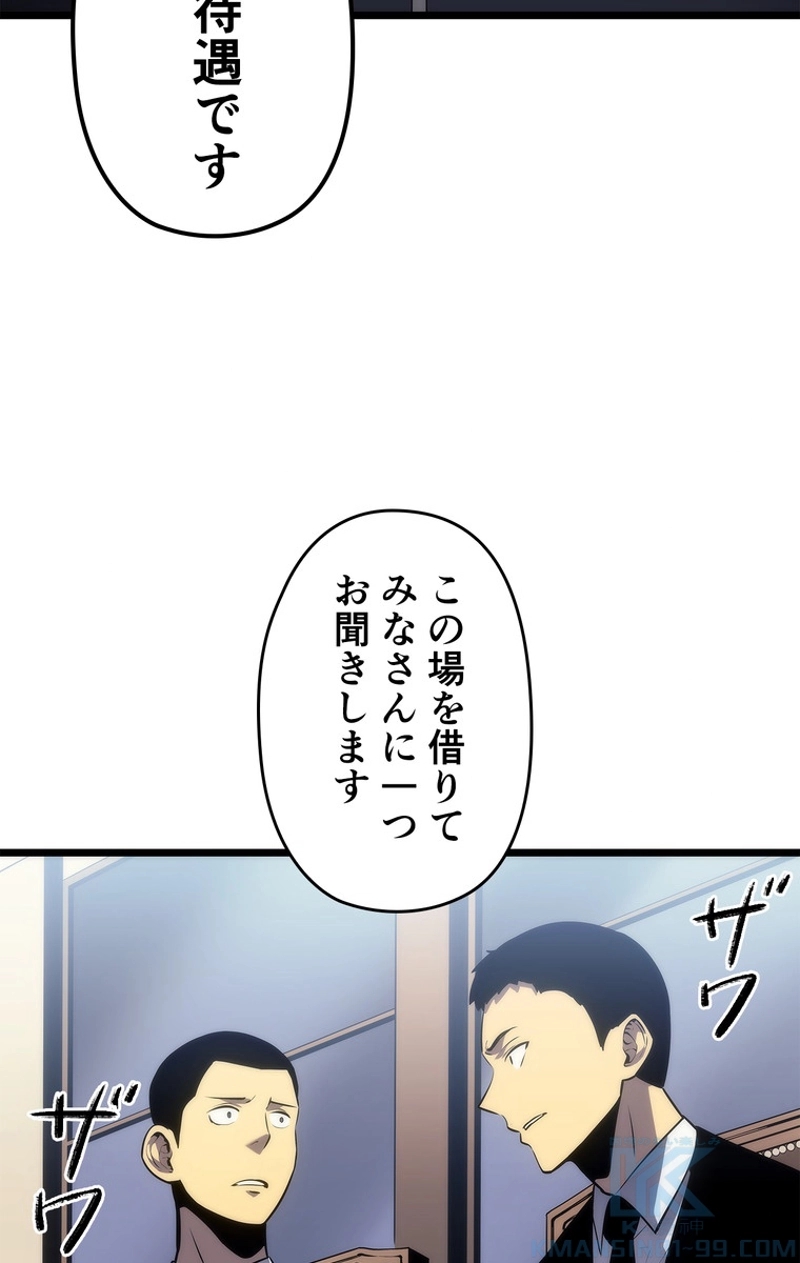 P115