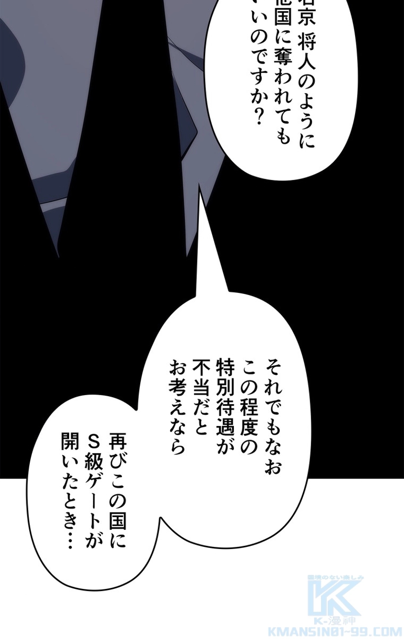 P124