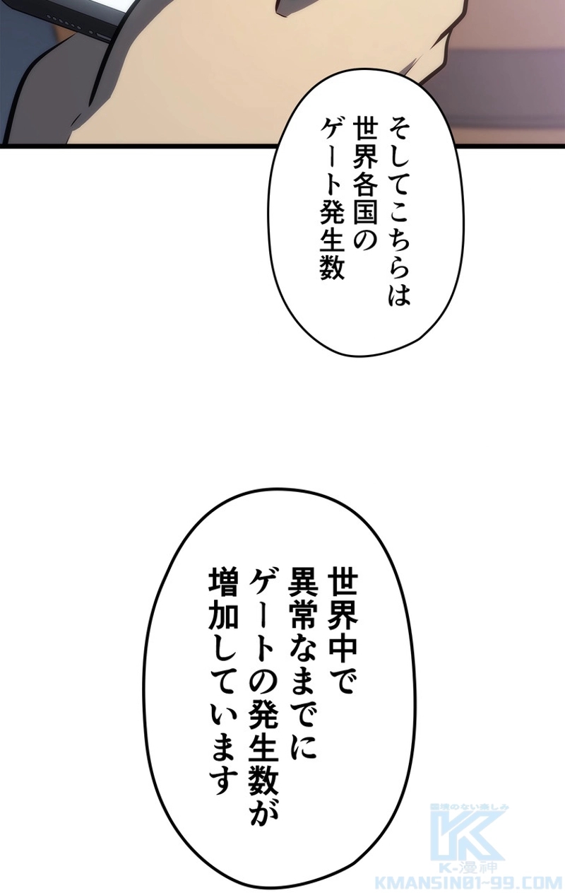 P43
