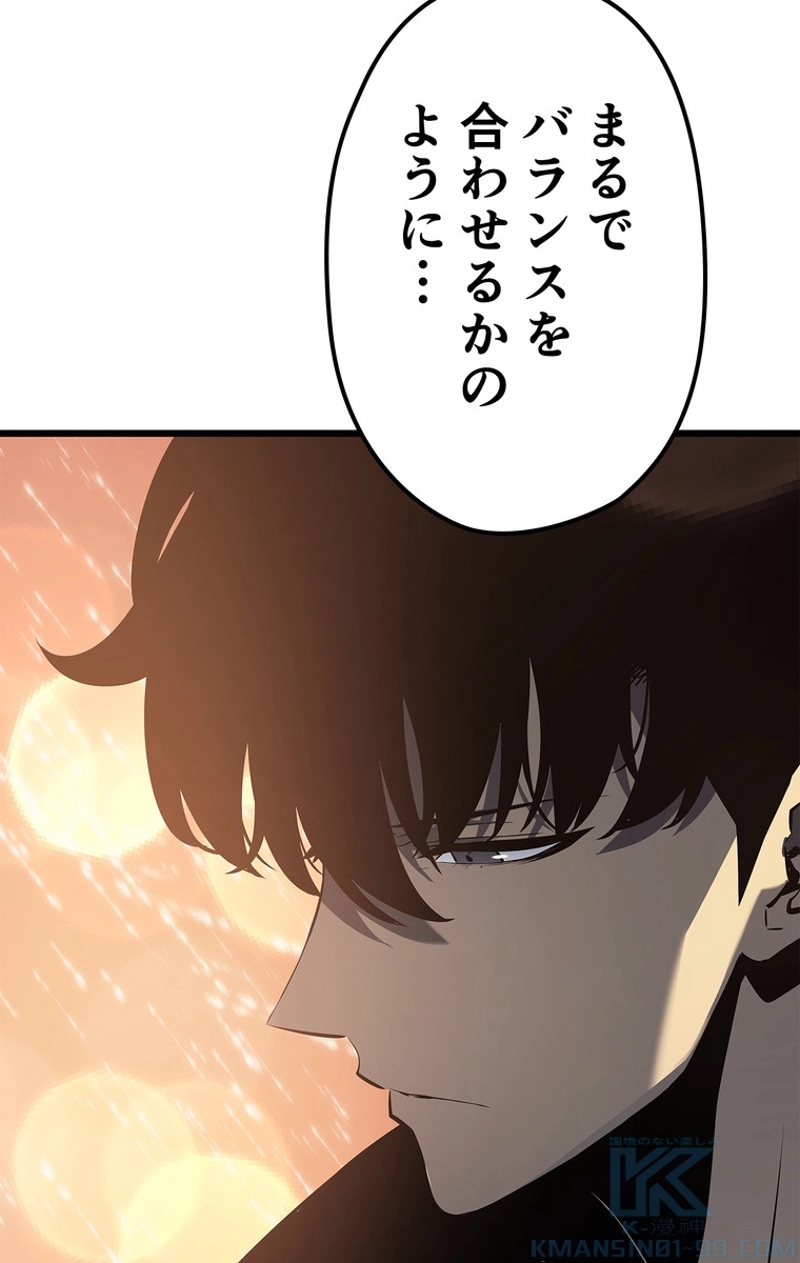 P46