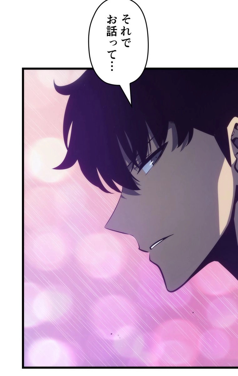 P48